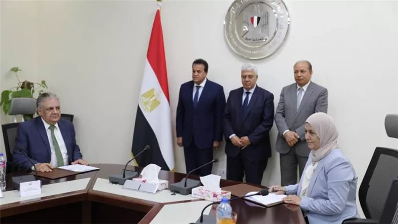 وزيرا 