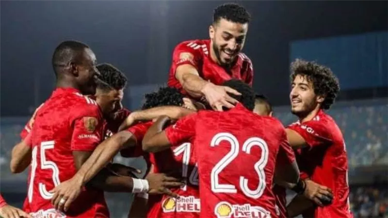 الأهلي يواجه سان جورج الإثيوبي في دور الـ32 بدوري أبطال إفريقيا