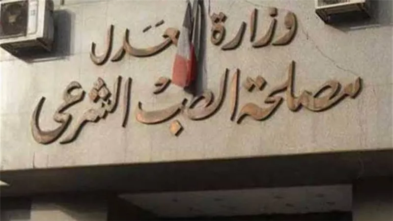 السجن المشدد 6 سنوات لـ عامل يتاجر في المواد المخدرة بأسيوط