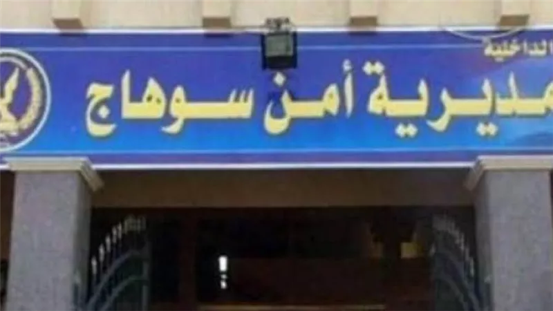هشغلك ابنك.. ضبط فني كهرباء استولى على 100 ألف جنيه من صديقه