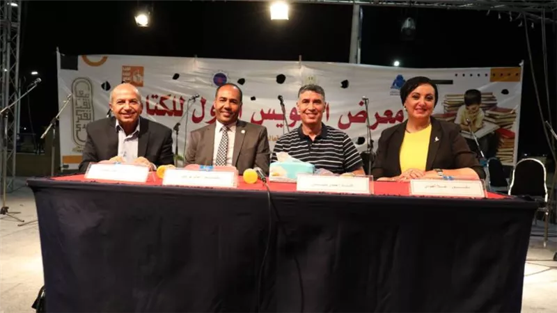 معرض السويس للكتاب تناقش لمصادر الحضارية للتراث الثقافي المصري.. باحثون: مصر تتفرد بالتراث والاستمرار والبوتقة الحضارية