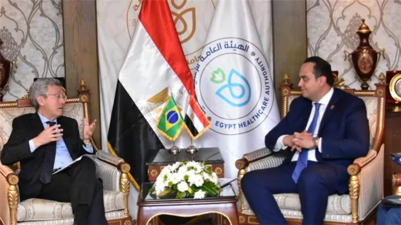 سفير البرازيل لدى القاهرة يشيد بالتقدم الكبير لمصر في القطاع الصحي ويؤكد: أصبحت وجهة عالمية  