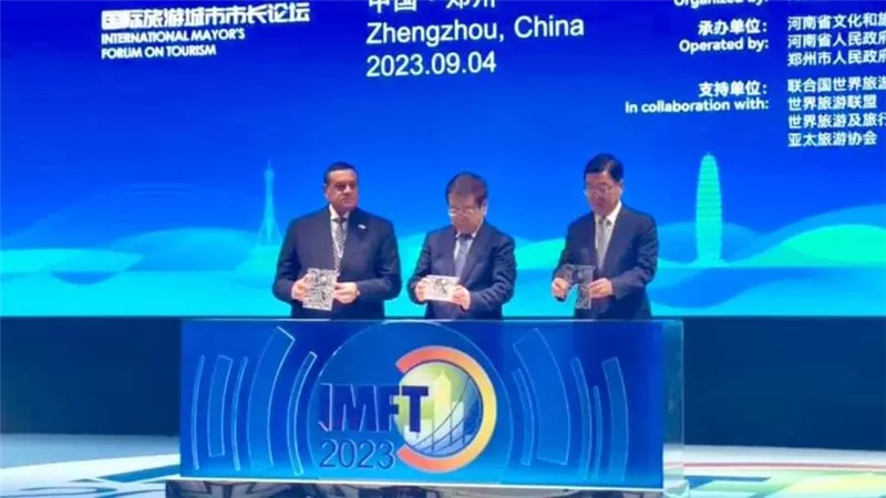 وزير التنمية المحلية يشارك في تدشين إطلاق أعمال المنتدي الدولي العاشر للمدن المستدامة والسياحية بتشنغتشو 