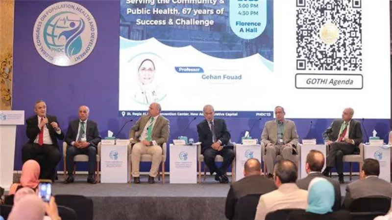 الصحة تعقد جلسة تناقشية حول 
