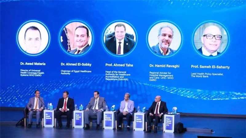 وزيرا الصحة والمالية يشاركان في جلسة نقاشية عن 