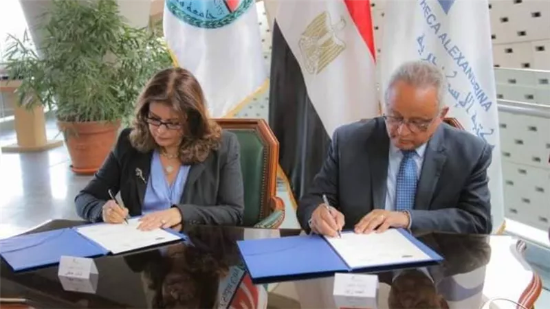 برعاية وزير التعليم العالي توقيع بروتوكول تعاون بين مكتبة الإسكندرية وجامعة مدينة السادات
