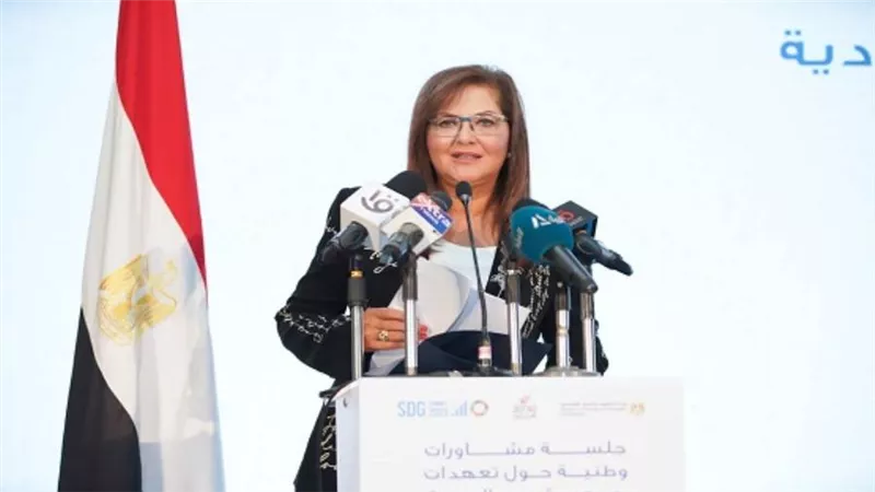 وزيرة التخطيط تفتتح جلسة المشاورات الوطنية استعدادا للمشاركة في قمة الأمم المتحدة لأهداف التنمية المستدامة