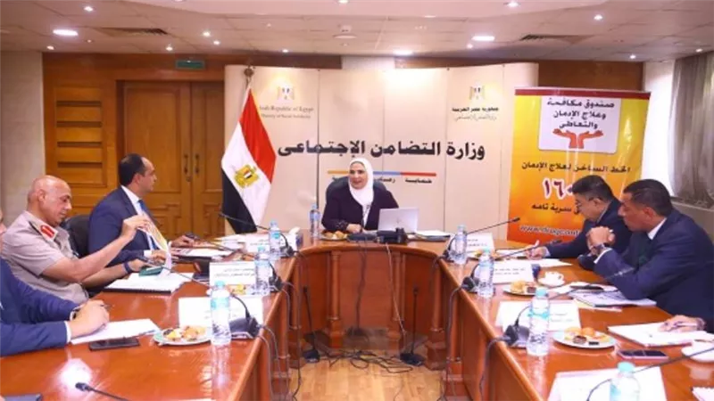 وزيرة التضامن تترأس اجتماع مجلس إدارة صندوق مكافحة وعلاج الإدمان والتعاطي (صور)