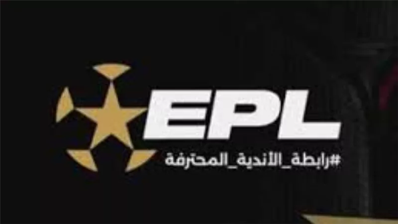رابطة الأندية تعلن لائحة العقوبات للموسم الكروي الجديد