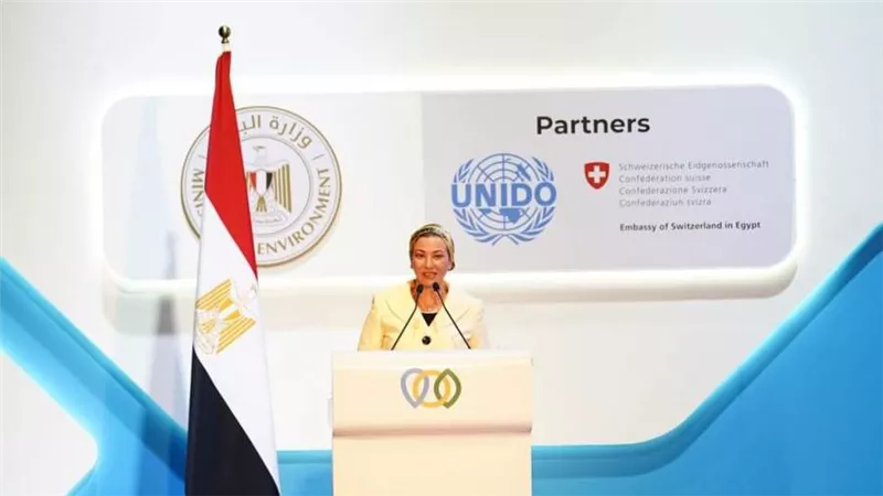 وزيرة البيئة: مليار جنيه عائد سنوي من الاستفادة بقش الأرز