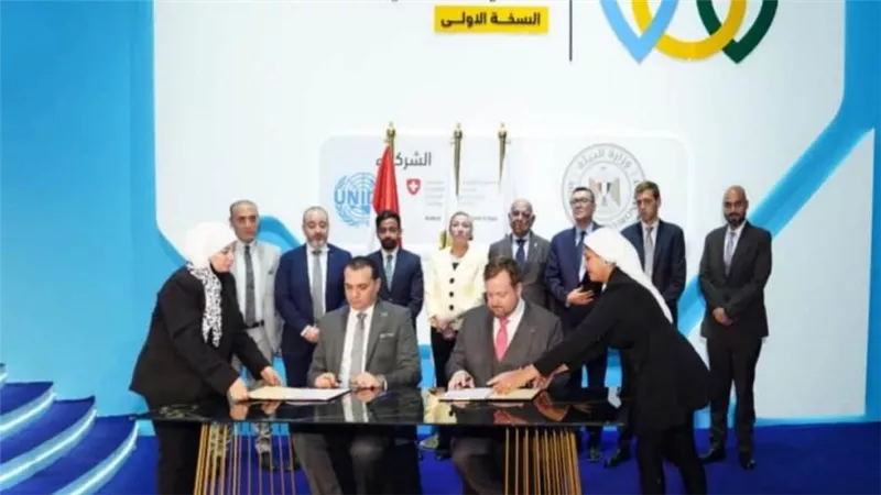 وزيرة البيئة تشهد توقيع 3 مذكرات تفاهم في مجال الاستثمارات الخضراء