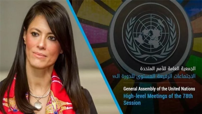 وزيرة التعاون الدولي تتوجه إلى نيويورك للمشاركة في مؤتمر قمة الطموح المناخي