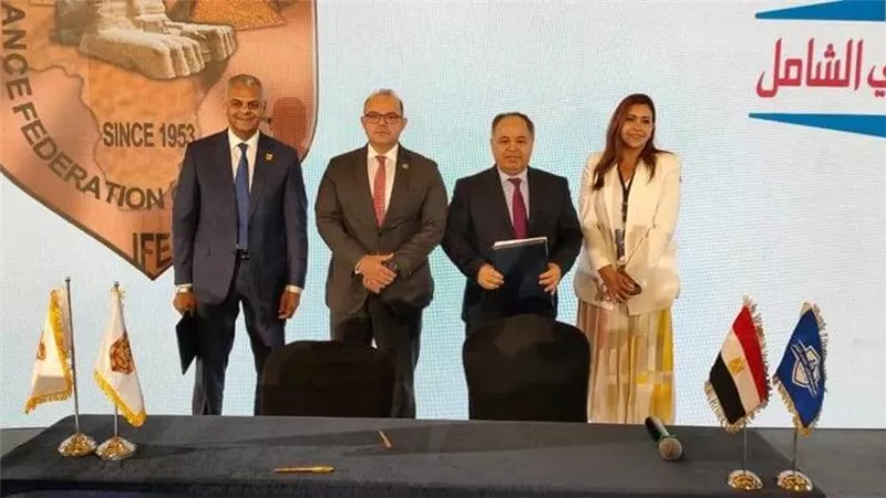 بروتوكول تعاون بين «التأمين الصحي الشامل» والاتحاد المصري للتأمين