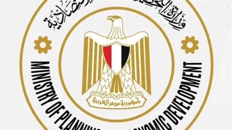 وزارة التخطيط والتنمية الاقتصادية تستعرض مستهدفات خطة العام المالي الحالي 23 /2024 في مجال الخدمات التعليمية
