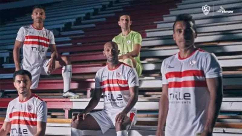 تشكيل الزمالك لمواجهة بيراميدز في الدوري