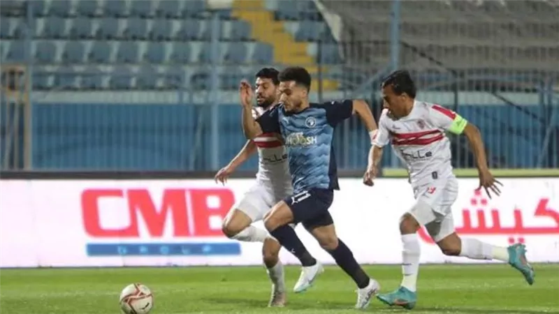 بيراميدز يتقدم على الزمالك 1-0 في الشوط الأول