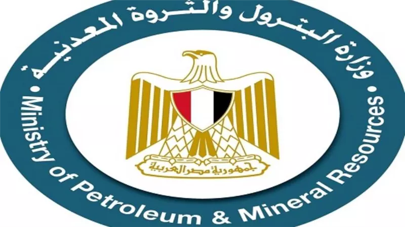 اعتماد نتائج أعمال شركات أسيوط والقاهرة وبتروجاس والنصر للبترول عن العام المالي 2023/2022