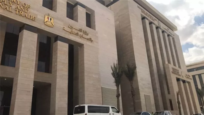 حقيقة إلغاء فارق نقاط الخبز المدعم للبطاقات التموينية