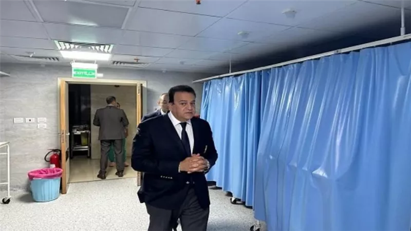وزير الصحة يشيد بانتظام العمل وأداء الفرق الطبية بمستشفى هليوبوليس التابعة للمؤسسة العلاجية (صور)