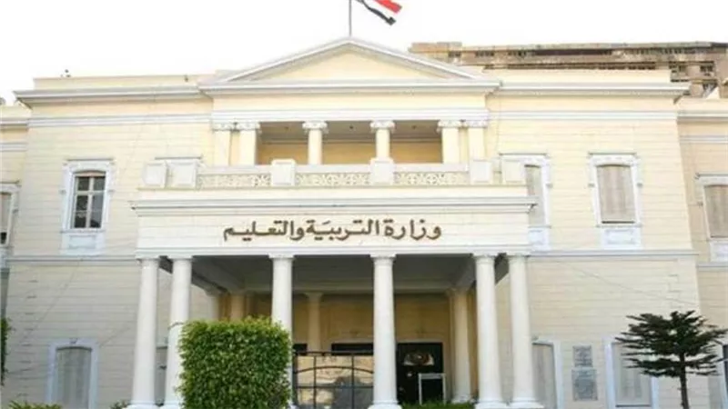 التعليم تعلن إتاحة المواد التعليمية والتدريبية لجميع المراحل التعليمية على مواقع الوزارة (صور)
