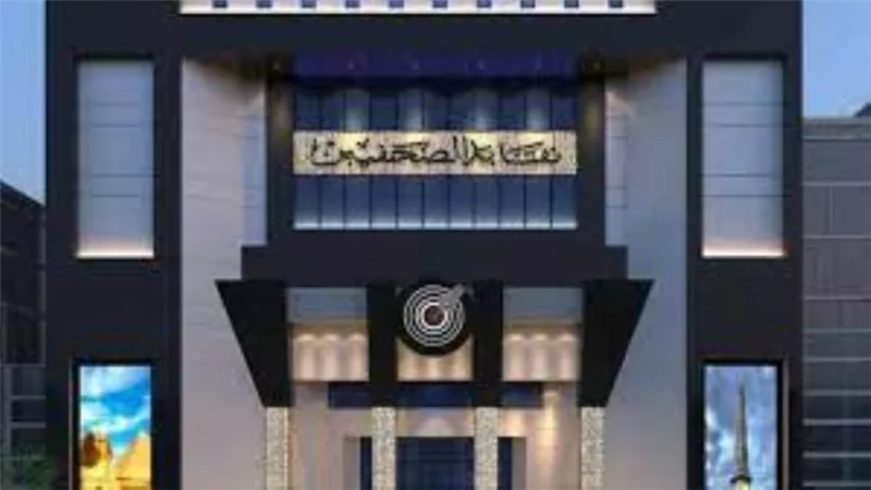 نقابة الصحفيين تطلق مبادرة ذكريات النصر لتوثيق حرب أكتوبر