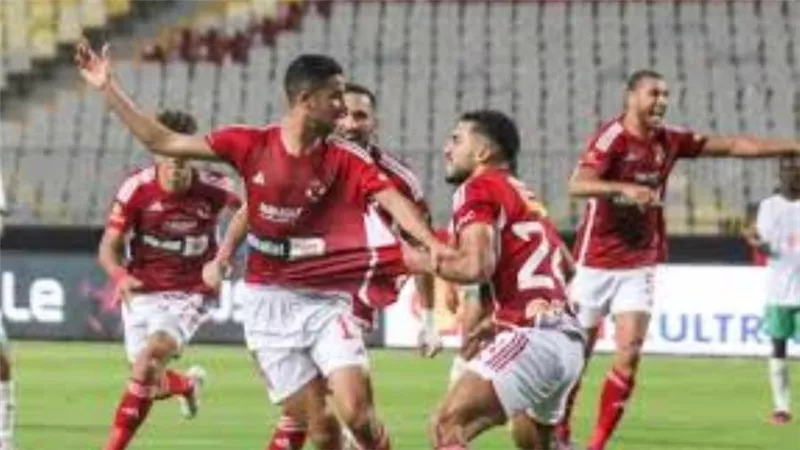تشكيل الأهلي أمام سانت جورج في دوري أبطال إفريقيا.. كهربا يقود الهجوم