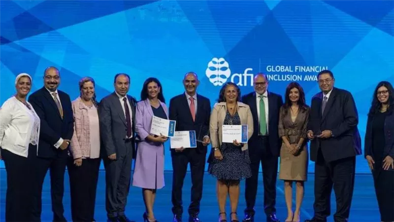 المركزي المصري يحصد جائزتين عالميتين في مجال الشمول المالي