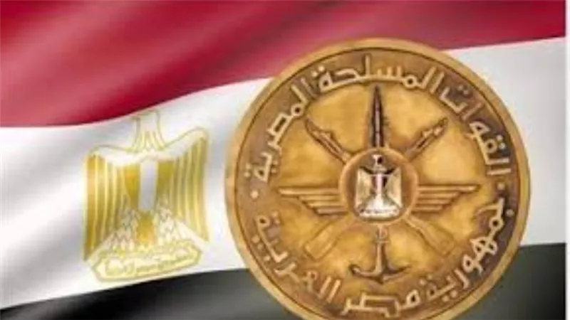 القوات المسلحة تحتفل بذكرى المولد النبوى الشريف