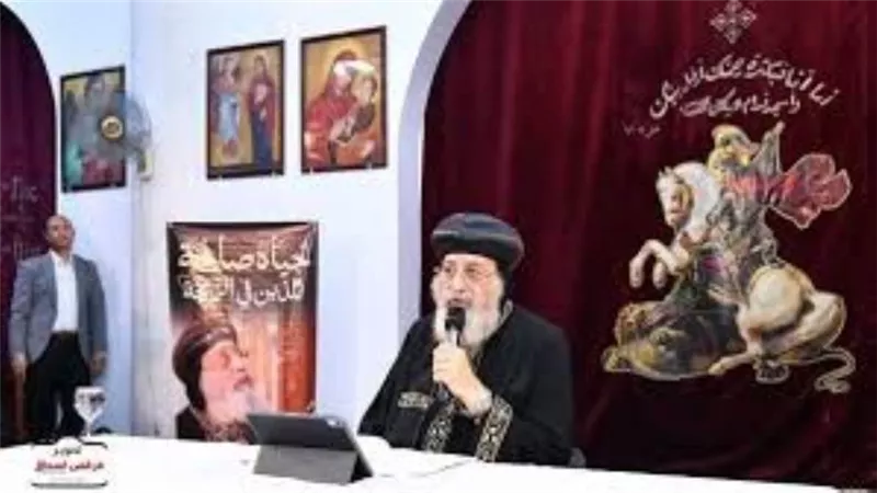 البابا تواضروس يشارك باحتفالية تخريج دفعة جديدة من المعهد المسكوني للشرق الأوسط