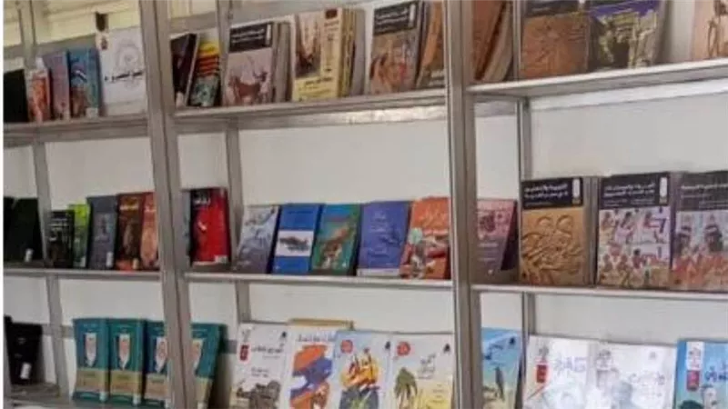 هيئة الكتاب تفتتح معرض جديد في بانوراما حرب أكتوبر