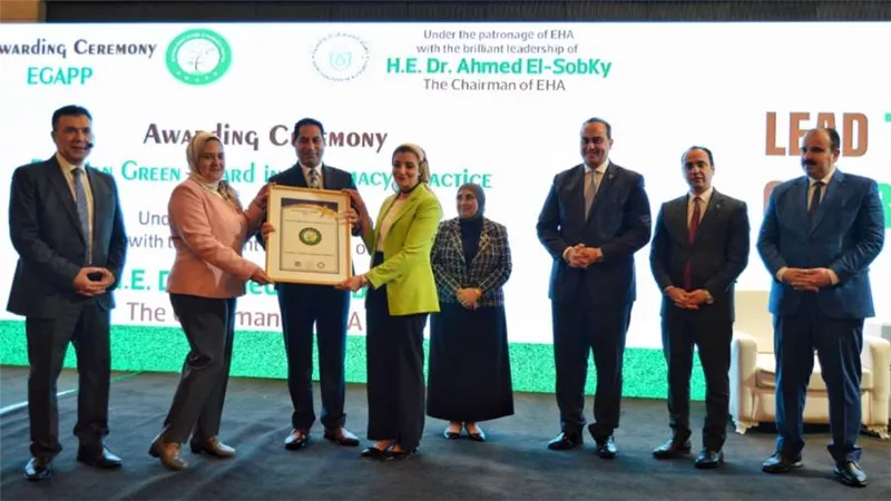 رئيس هيئة الرعاية الصحية يشارك في إعلان نتائج مبادرة 