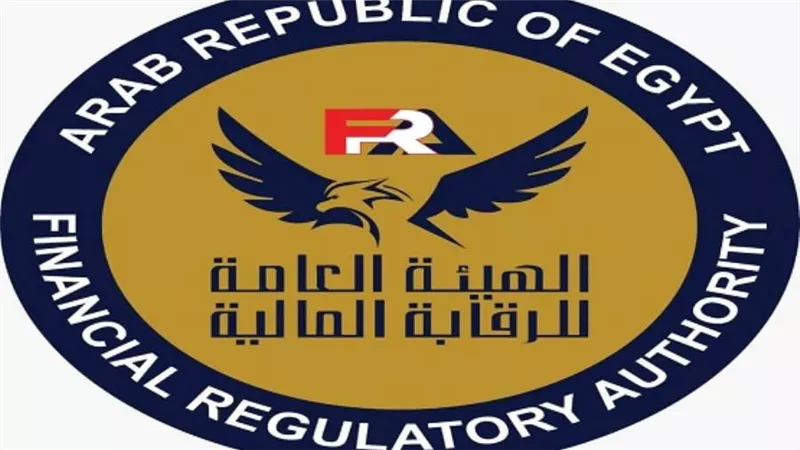 الرقابة المالية تطور قواعد القيد لتيسير تعامل الشركات على أسهم الخزينة