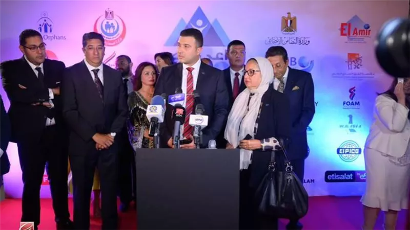 مؤسسة 