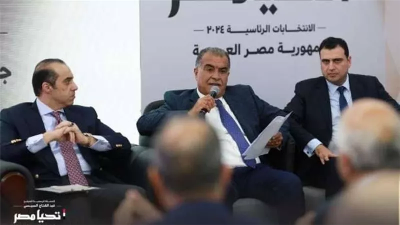 حزب الحرية المصري في ضيافة الحملة الرسمية للمرشح الرئاسي عبد الفتاح السيسي