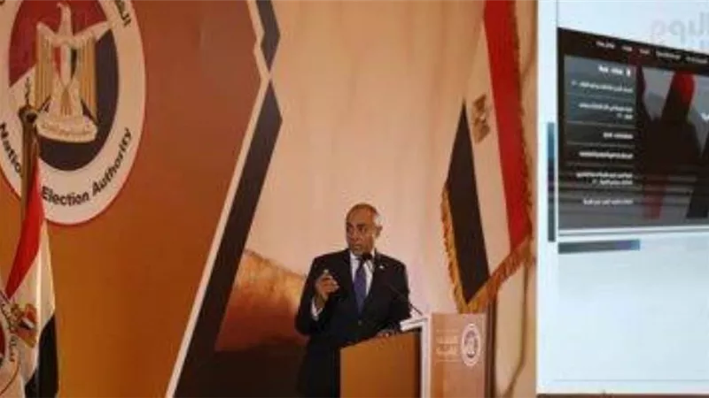 لم يتقدم أحد.. انتهاء اليوم الثامن لفتح باب الترشح للانتخابات الرئاسية 2024