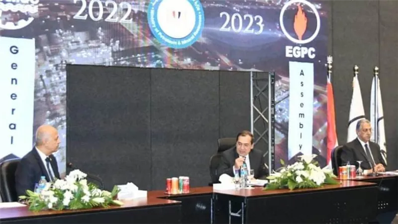 وزارة البترول: اعتماد نتائج أعمال أموك للعام المالي 2022 - 2023