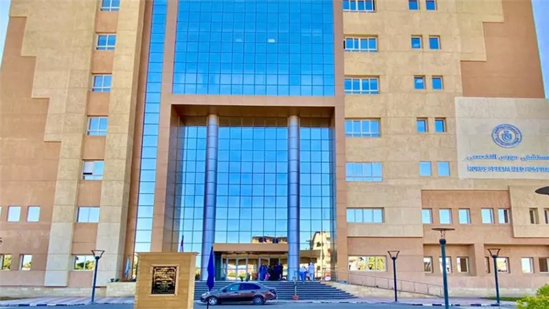 الرعاية الصحية: حوافز إضافية للعاملين بالمناطق النائية لتقديم الخدمات الصحية