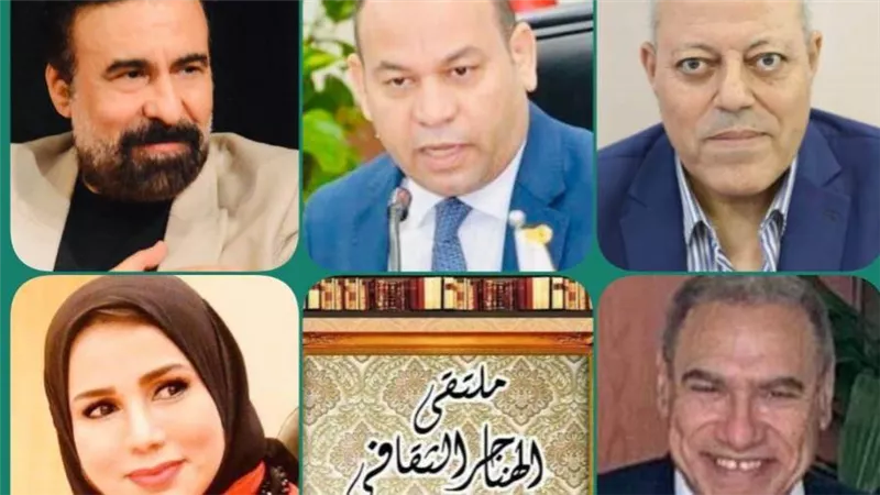 السبت.. 