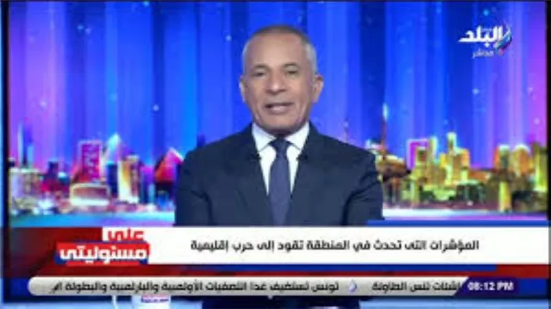 أحمد موسى : الخطأ وارد وافتكروا الجندي المصري محمد صلاح