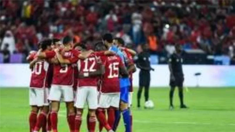 تعرف على زي الأهلي وسيمبا التنزاني في مباراة الغد