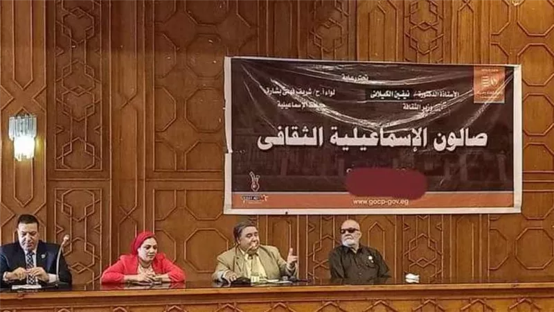 الشهيد الحي يروي ذكريات نصر أكتوبر بصالون الإسماعيلية الثقافي 