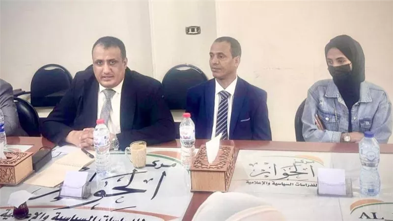 لقاء تشاوري بين مركز البحر الأحمر ومركز الحوار للدراسات السياسية بشأن إصدار خمس دراسات بحثية