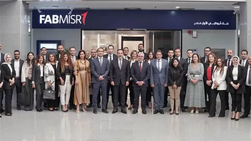 داخل مقرها بالسخنة اقتصادية قناة السويس تشهد افتتاح أحدث فروع بنك أبو ظبي الأول مصر FABMISR