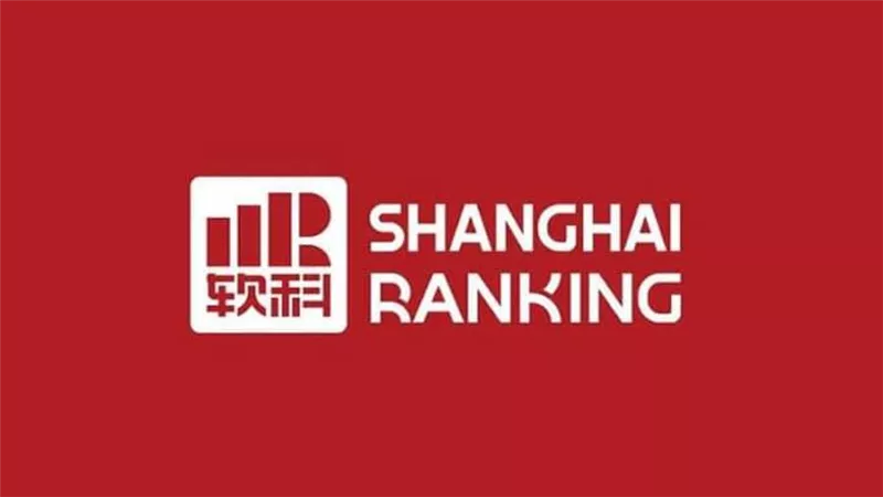 التعليم العالي: إدراج 28 جامعة مصرية ضمن تصنيف شنغهاي للتخصصات العلمية لعام 2023