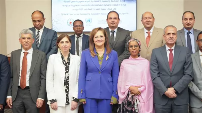 وزيرة التخطيط توقع مذكرة تفاهم مع وزارة الاقتصاد والمالية بجيبوتي وبالتعاون مع الإسكوا في مجال تنفيذ التعداد السكاني الإلكتروني 