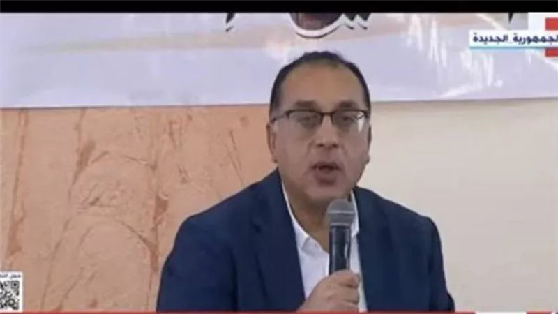 مدبولي: الدولة المصرية لديها ثوابت لا تتغير في الأزمة الفلسطينية
