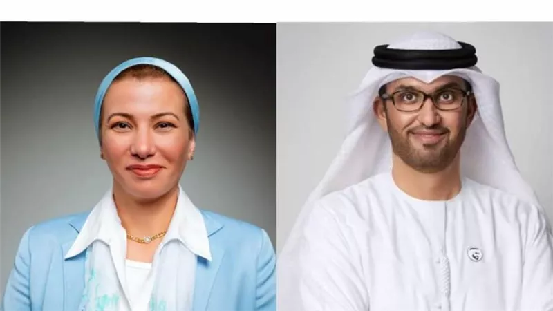 وزيرة البيئة تختتم المفاوضات غير الرسمية لمؤتمر المناخ COP28