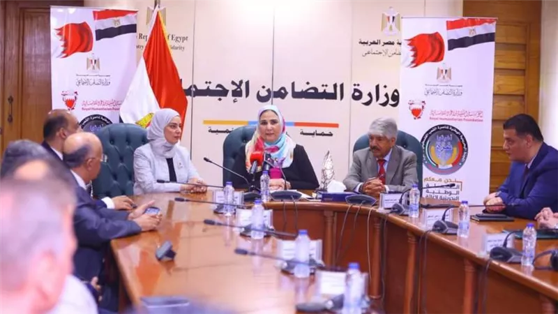 بروتوكول تعاون بين الهلال الأحمر المصري والمؤسسة الملكية البحرينية للأعمال الإنسانية لشراء مواد إغاثية ومساعدات للأشقاء الفلسطينيين وشحنها لقطاع غزة 