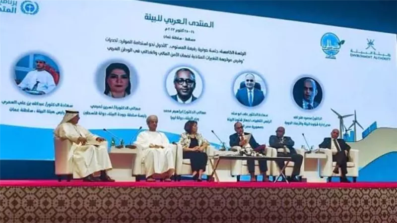 جهاز شئون البيئة يدعو لتبادل الخبرات بين مصر وكوريا بمجال تكنولوجيا المياه