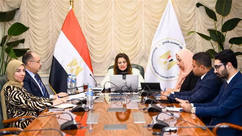 وزيرة الهجرة تعقد اجتماعا مع مجموعة من مستثمرينا بالخارج لاستعراض الفرص الاستثمارية بمصر